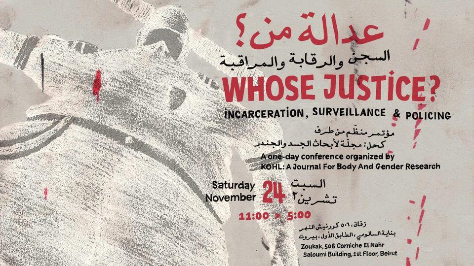 Whose Justice Conference Poster